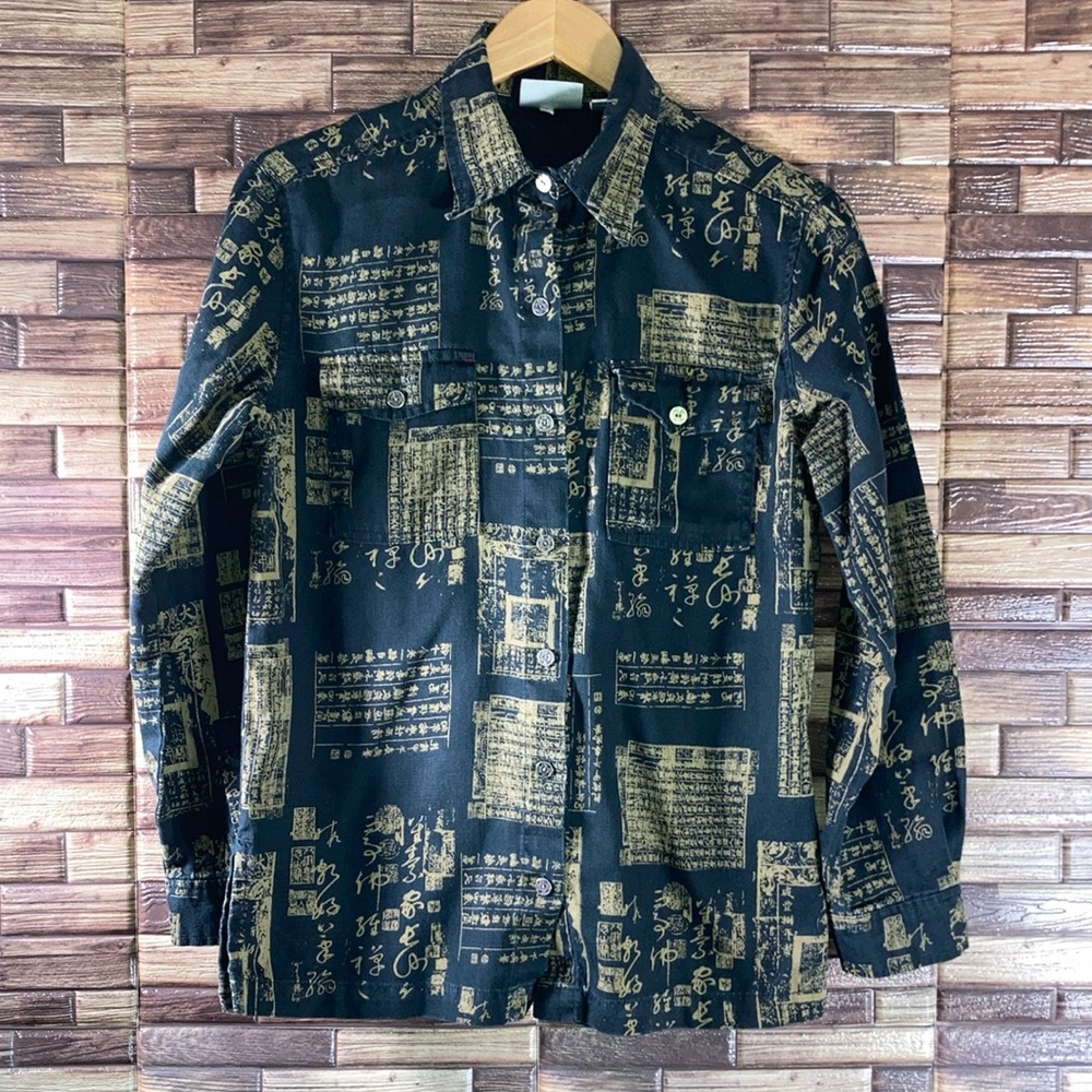 EUC Vintage Women’s Size 0 Black & Gold Ancient Designs Button Down